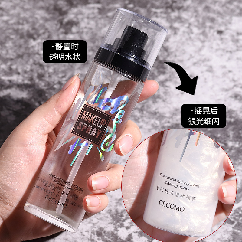 Gemont Star Shine Galaxy Makeup Setting spray Fast Film Forming Long lasting Makeup Setting, Oil Control, Moisturizing and Water Replenishing 100ml