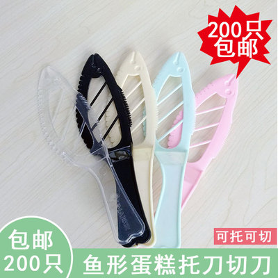 disposable Birthday Cake Cutter Plastic Machetes Fish With a knife Blade bulk Independent packing