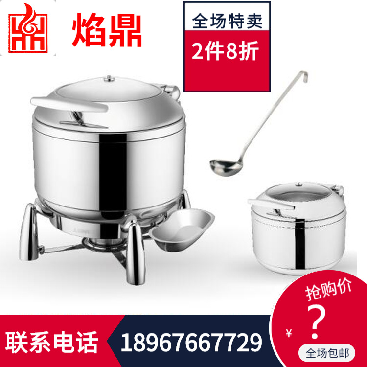 ����ֱ���ؼ�SUNNEX����ʿ ��˹������¯����¯ʳ����������¯