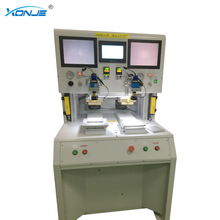 ���S�����p��λ�}�_���әCPCB�а�C�X����ְ�C�Ѱ�C΢��X