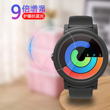 mTIC Watch Eֱ䓻Ĥ TIC Watch Eֱ䓻Ĥ \