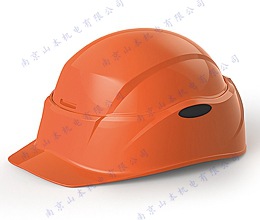 日本谷沢製作所Tanizawa  防灾保护帽 SST#130