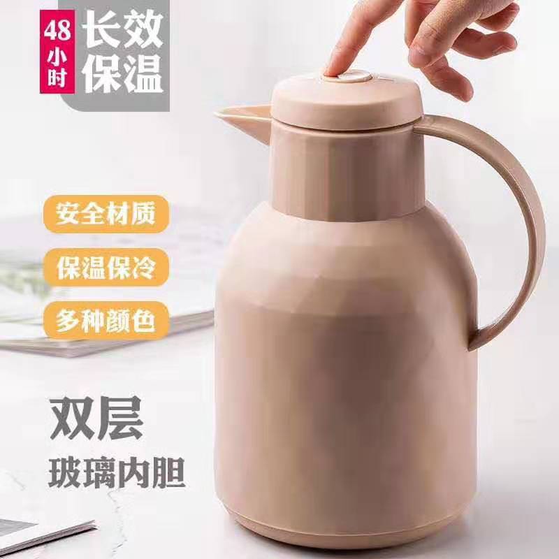 微信图片_20191003135236