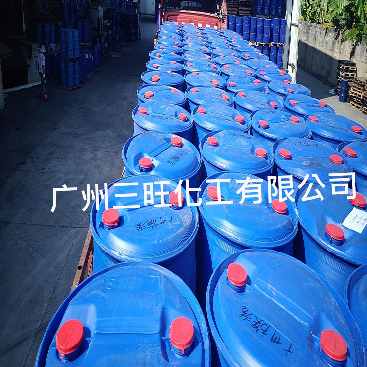 甲基丙烯酸酐 光固化涂料 交联树脂