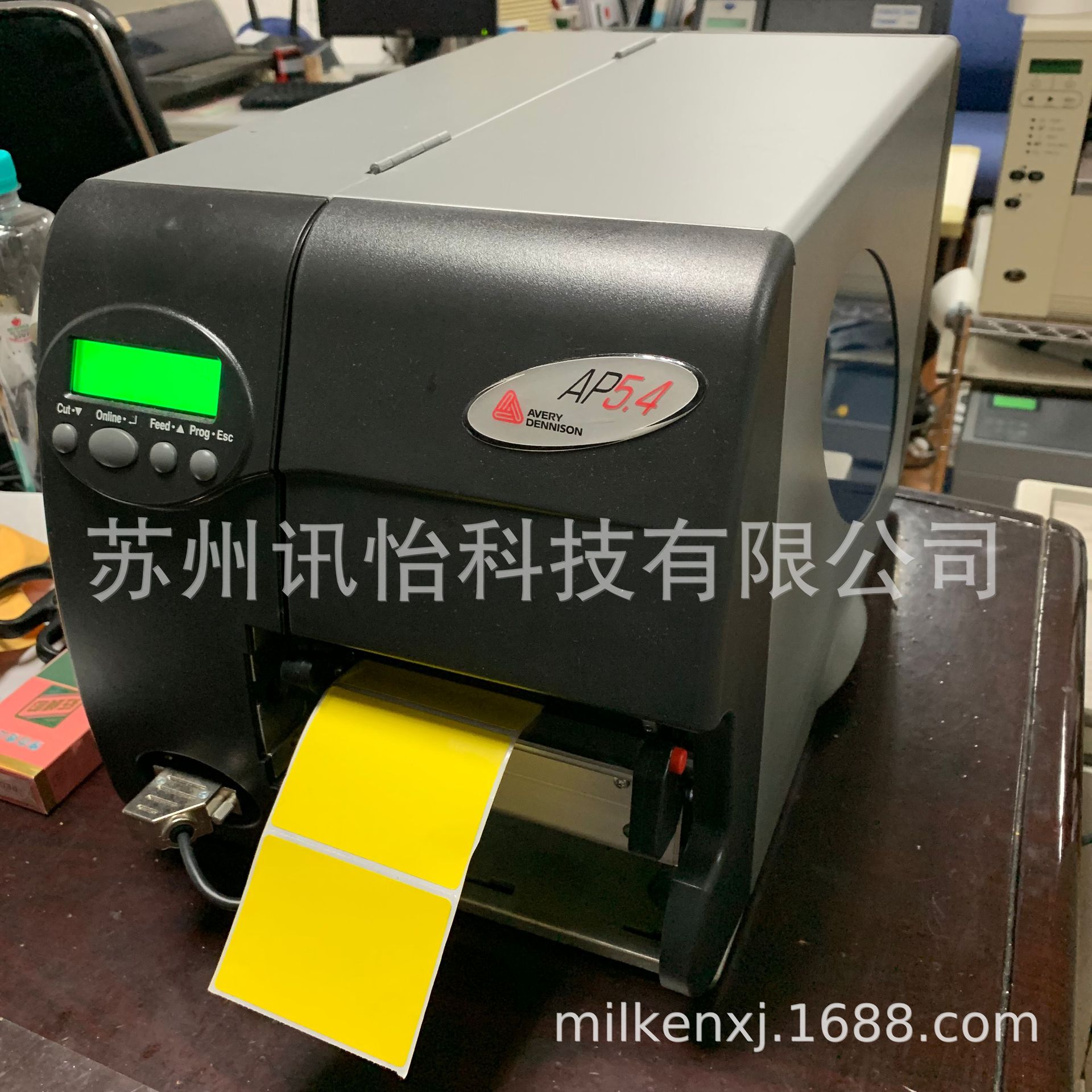 广东广州LINTEC哑银PET染黄色标签70*60MM*2K/卷-POLYESTER标贴射