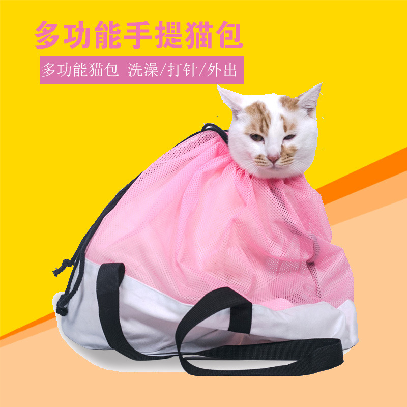 Foreign trade Pets new pattern go out Cat Pack Portable Kitty take a shower Give an injection Given medicines Handbag ventilation knapsack goods in stock