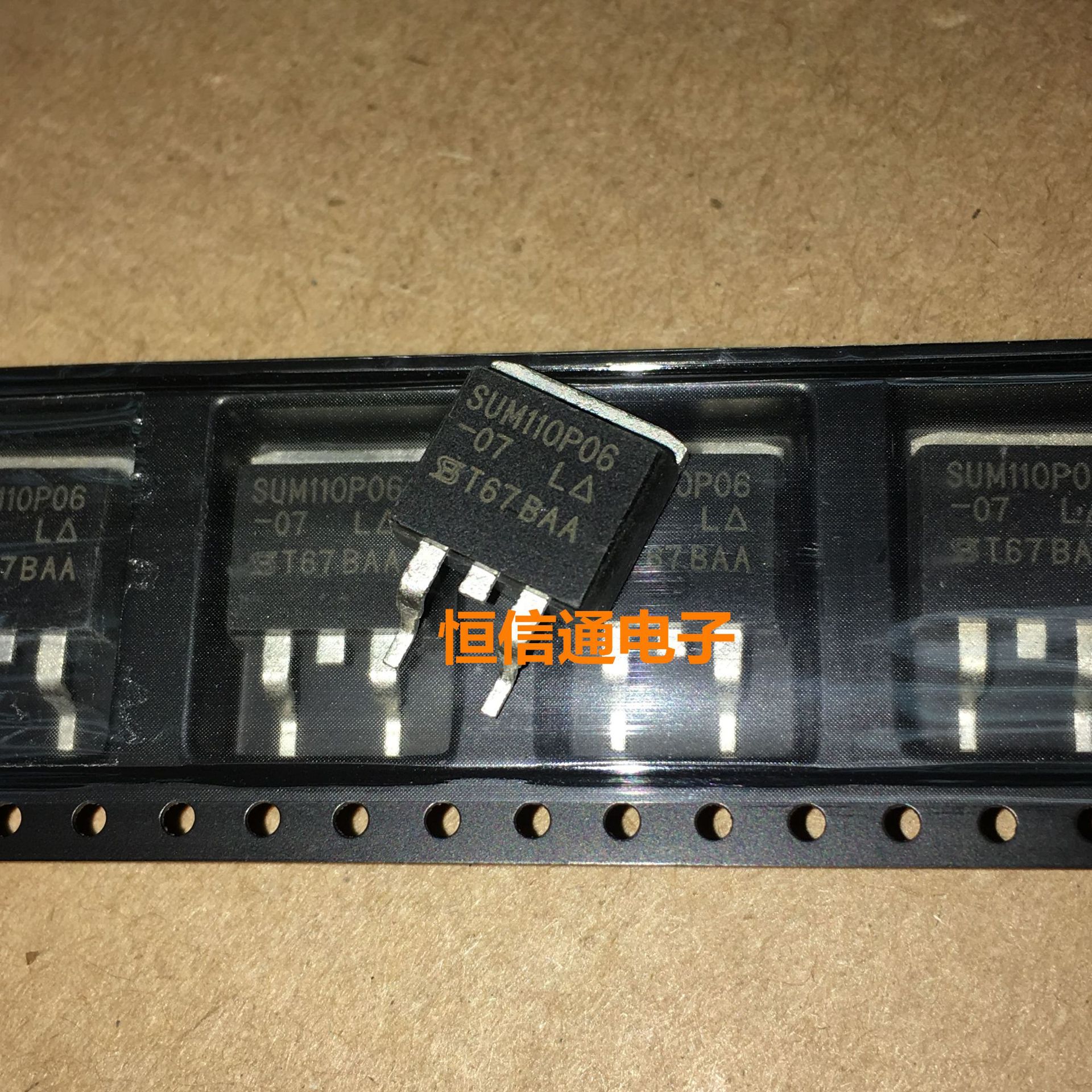 全新进口 SUM110P06-07L SUM110P06 P沟道 110A/60V MOS场效应管