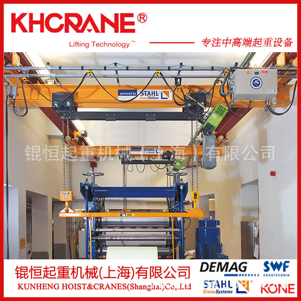 双梁悬挂起重机 悬挂吊车 双梁悬挂行车