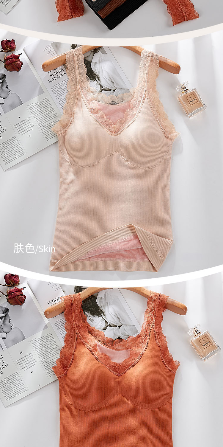鑫河保暖背心_08