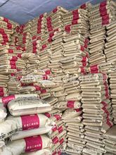 �F؛����������ϩ��֬�� PVC-SG5���͘�֬��