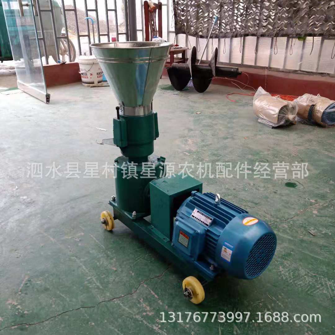饲料加工机 平模饲料颗粒机设备