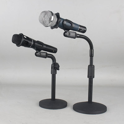 麦克风支架多功能通用会议展示桌面支架台式升降金属加重圆盘话筒|ms