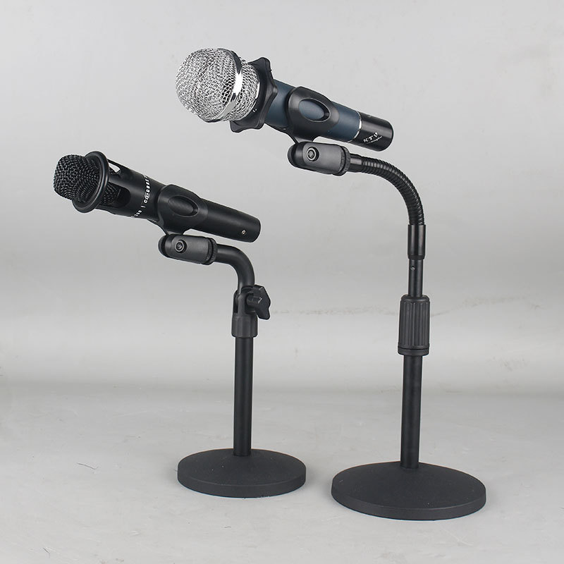 麦克风支架多功能通用会议展示桌面支架台式升降金属加重圆盘话筒|ms