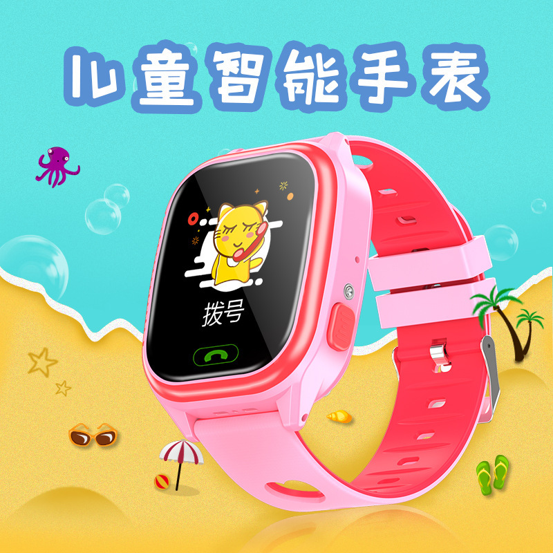 Montre intelligente - Ref 3390676 Image 4