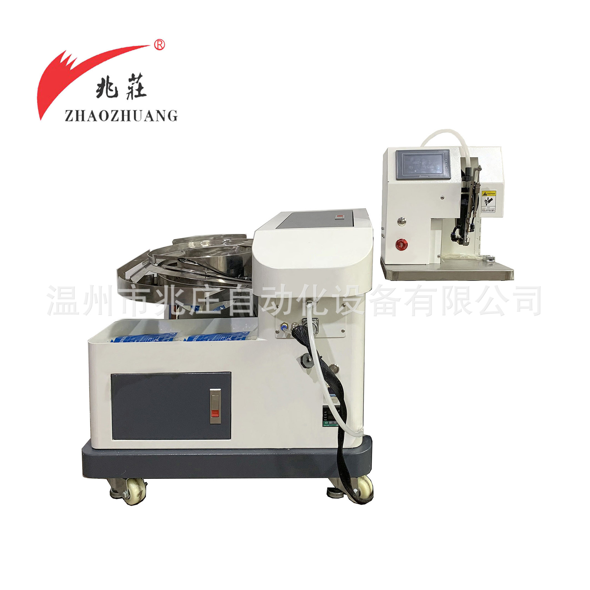 兆庄振动盘自动绕线扎线机线材绕管捆绑扎带机批发智能绕线