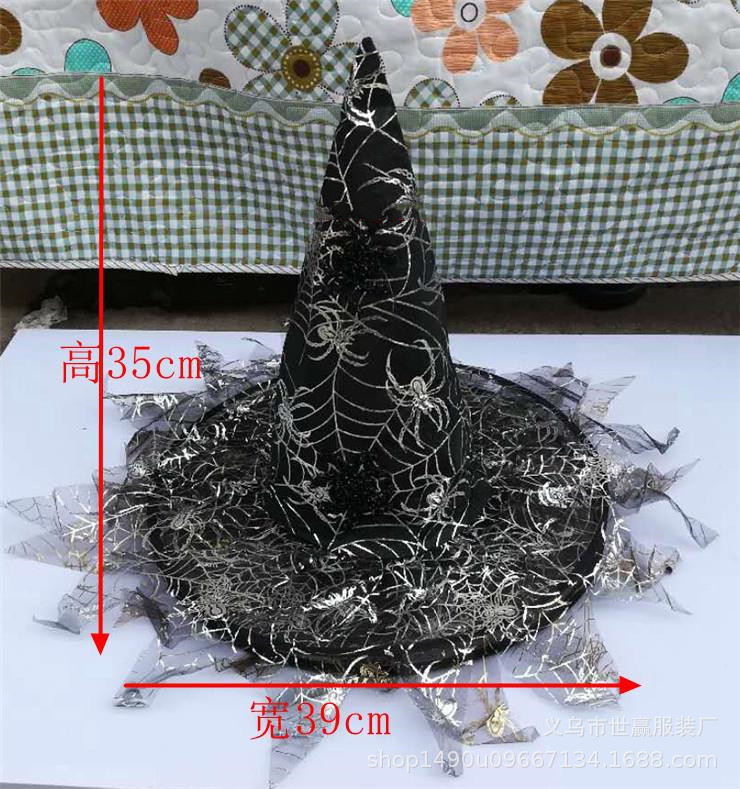 O1CN011rnC8nuDkqgGSeD_!!404918