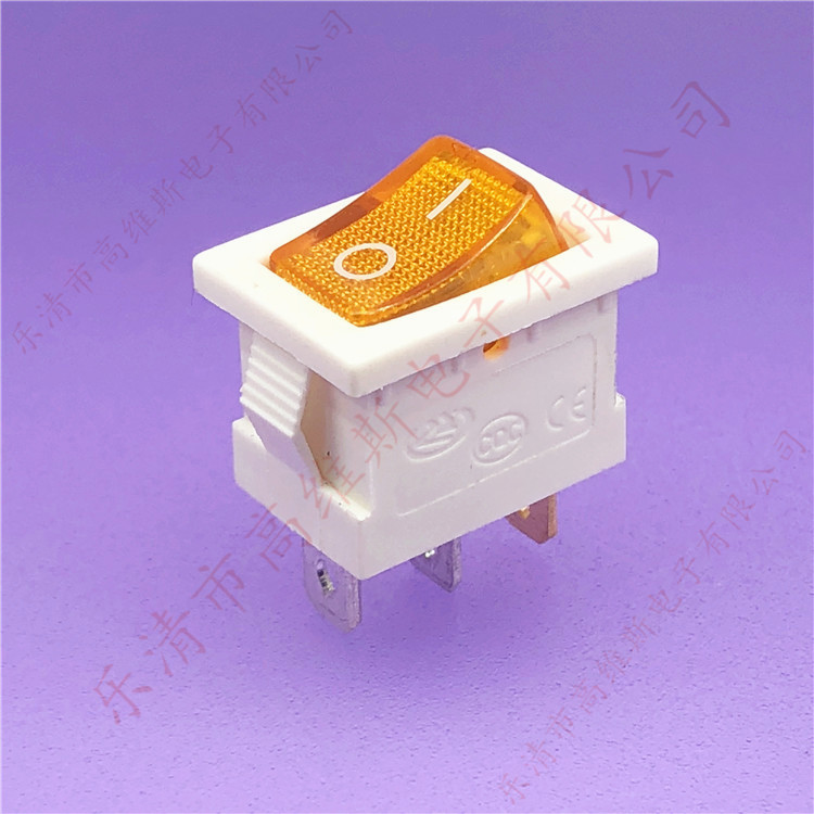 黄色白底座带灯船型开关 KCD1黄色翘板开关 15*21mm 4脚黄色开关