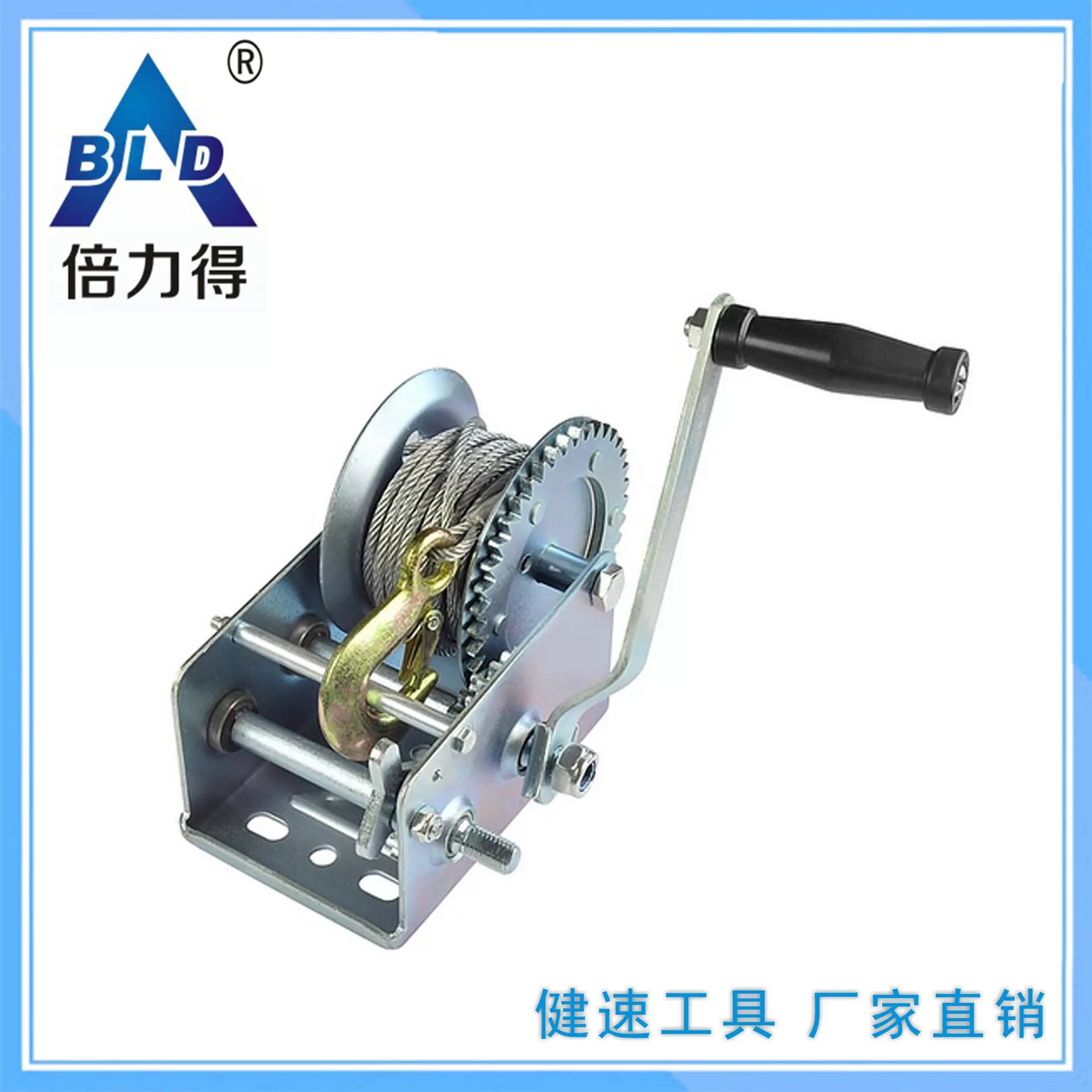 手动绞盘 手摇绞盘 钢丝绳2500LBS 起重工具卷扬机微型葫芦