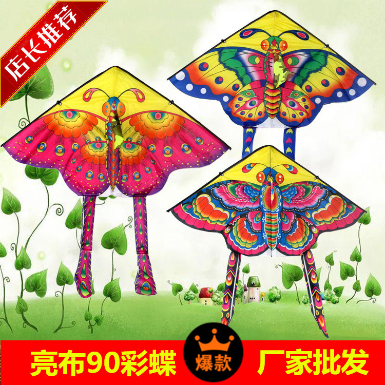 潍坊风筝批发亮布小彩蝴蝶风筝带线到手可玩儿童喜爱卡通三角风筝