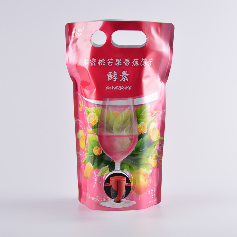 无菌红酒铝箔袋 5L 10L 红酒透明 饮料盒中袋 可免费设计吸嘴袋