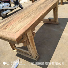 老榆木门板桌 风化纹理板材 榆木旧门板吧台板 茶桌桌面