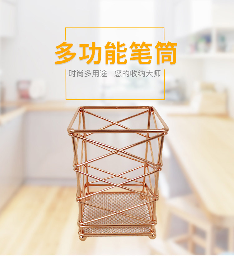 笔筒-OZ005_01.jpg