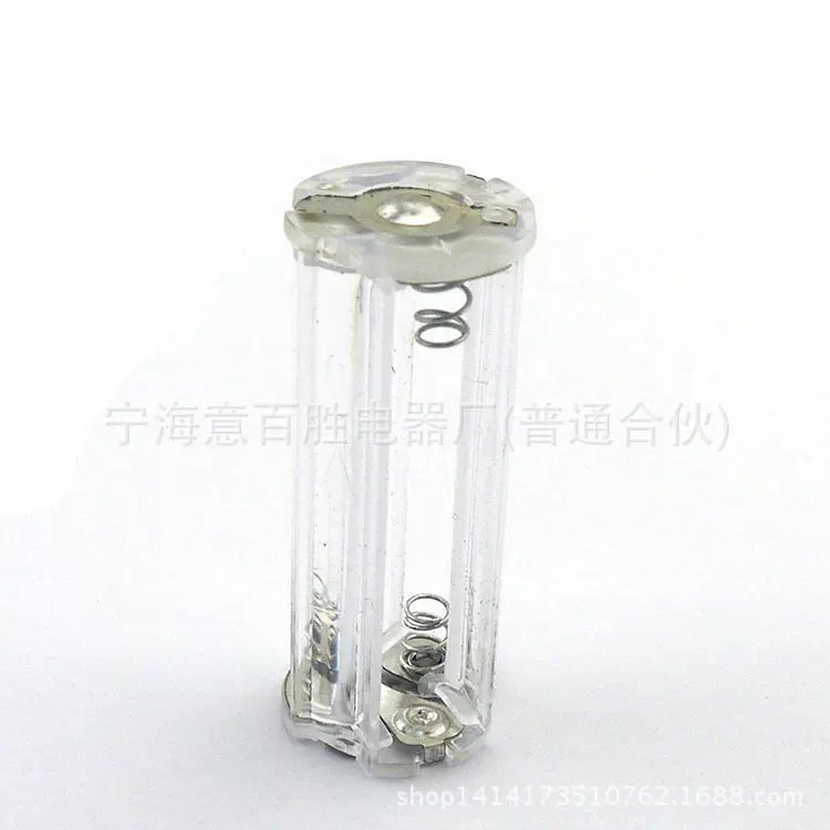 厂家批发手电筒 电池仓 三节七号电池架 AAA电池仓