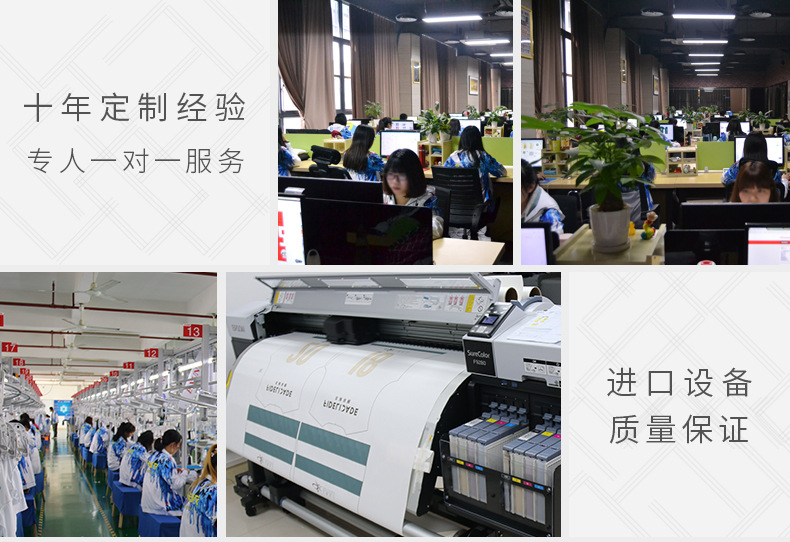 足球服详情_01.jpg