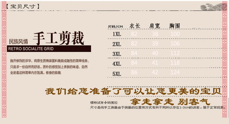 Gilet femme en Coton - Ref 3316325 Image 10