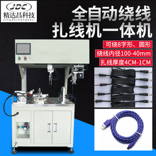 ���_��ȫ�Ԅ��@�������C���������C��늄����������o�C늾�һ�w�C