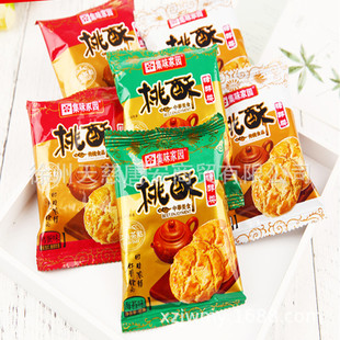 ���䡿��ζ�҈@�����2.5kg  �u��/ţ��ζζ���e��ʳ���c��ʳƷ