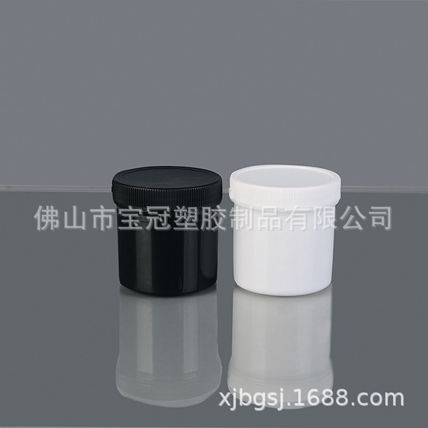 【E041】厂家直销150ML直身瓶 油墨瓶 粉体瓶 锡膏瓶 塑料瓶