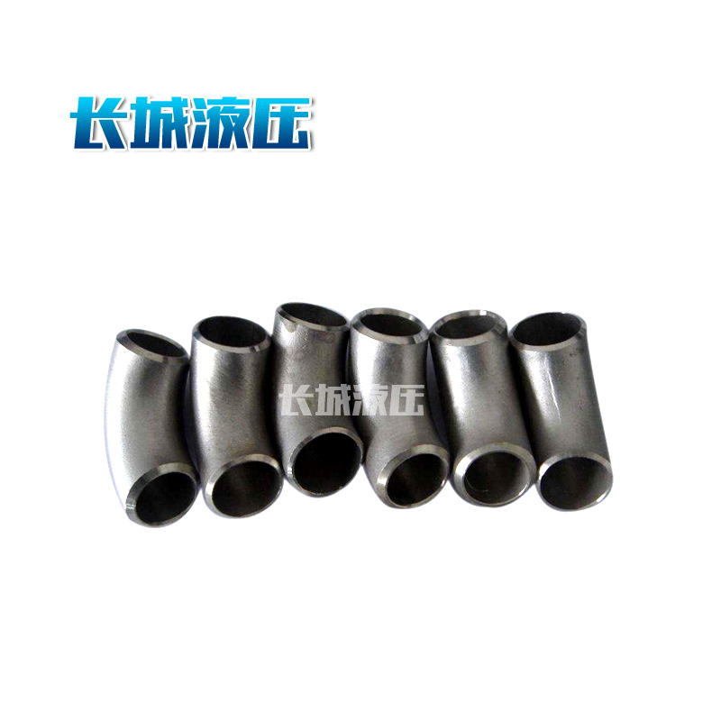 GB 3289.9-1982 可锻铸铁管路连接件型式尺寸 U型弯头