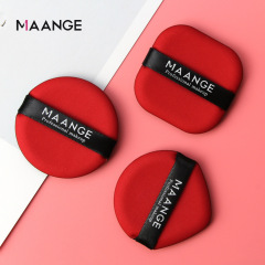 メーカー卸売りmaange 3個入りスポンジパフ化粧パフ携帯美化粧用品散パフパフパフパフパフパフパフ