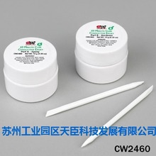 ITW ChemtronicsτCW2400JhzABzConductive Epoxy