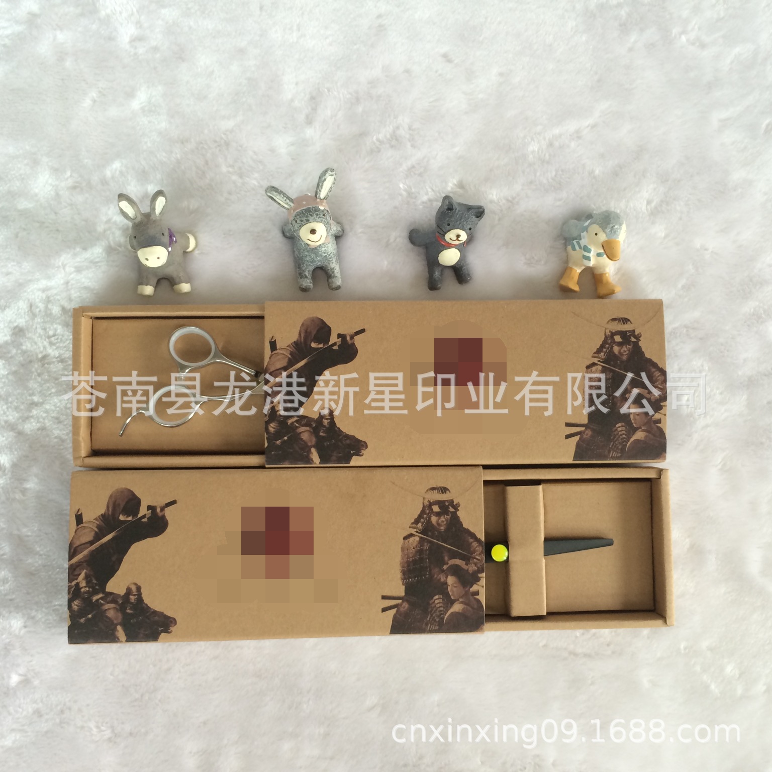 【厂家生产定制】高档剪刀包装盒 彩印牛皮纸抽屉盒可免费设计