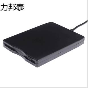 USB Soft Drive Mobile Soft Drive 1.44M FDD Notebook Desktop 3.5 -INCH FOPPY DRIP