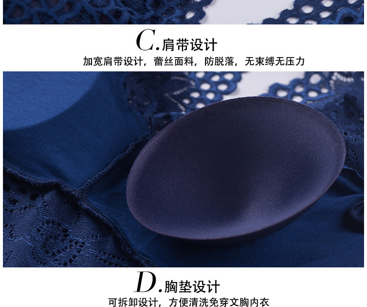 Soutiens-gorge FEUILLE ROUGE en  dentelle - Ref 3369355 Image 21