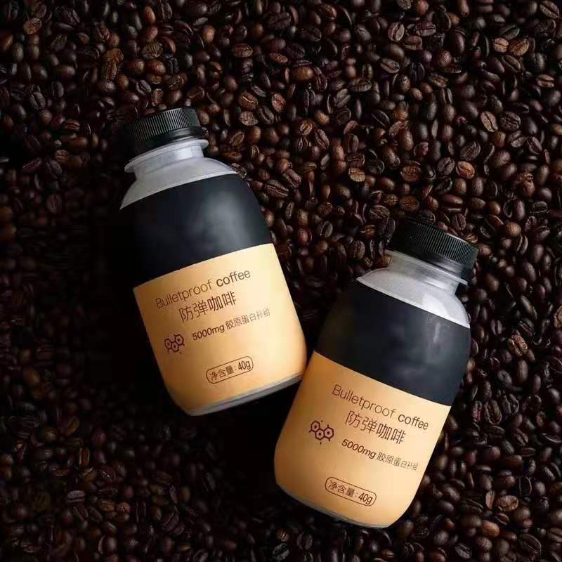 新品上市饮料瓶网红摇摇瓶奶昔瓶耐温奶昔瓶