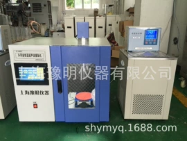 其他实验仪器;喷雾干燥机;恒温试验设备