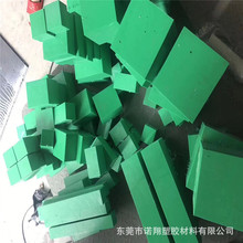 ���� �ӹ�PE300�壬PE-300������ɫ��ɫ��ɫ��ɫPE300Բ��