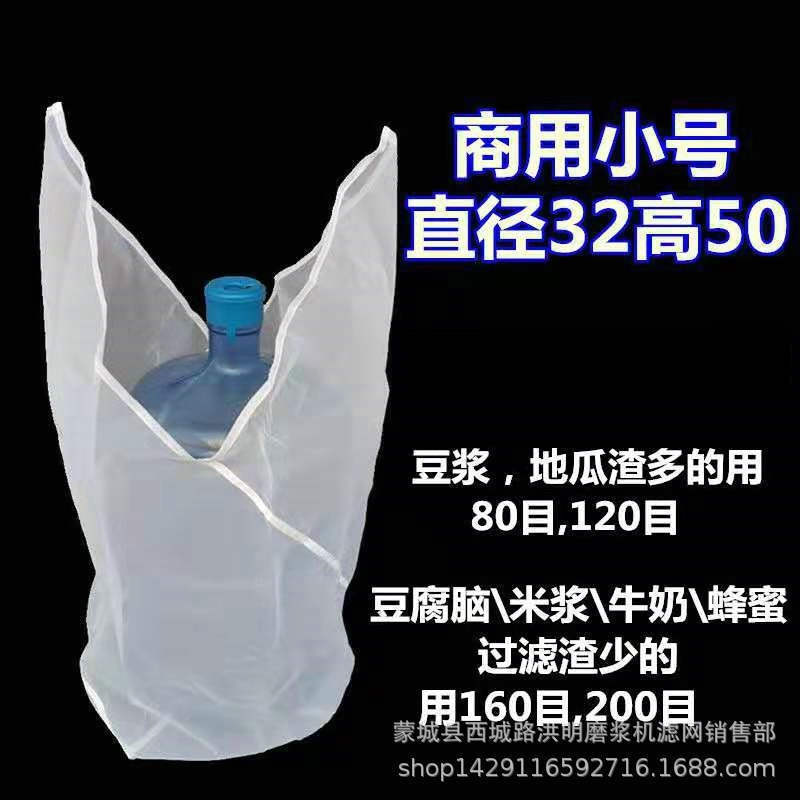 11806921225_78309055