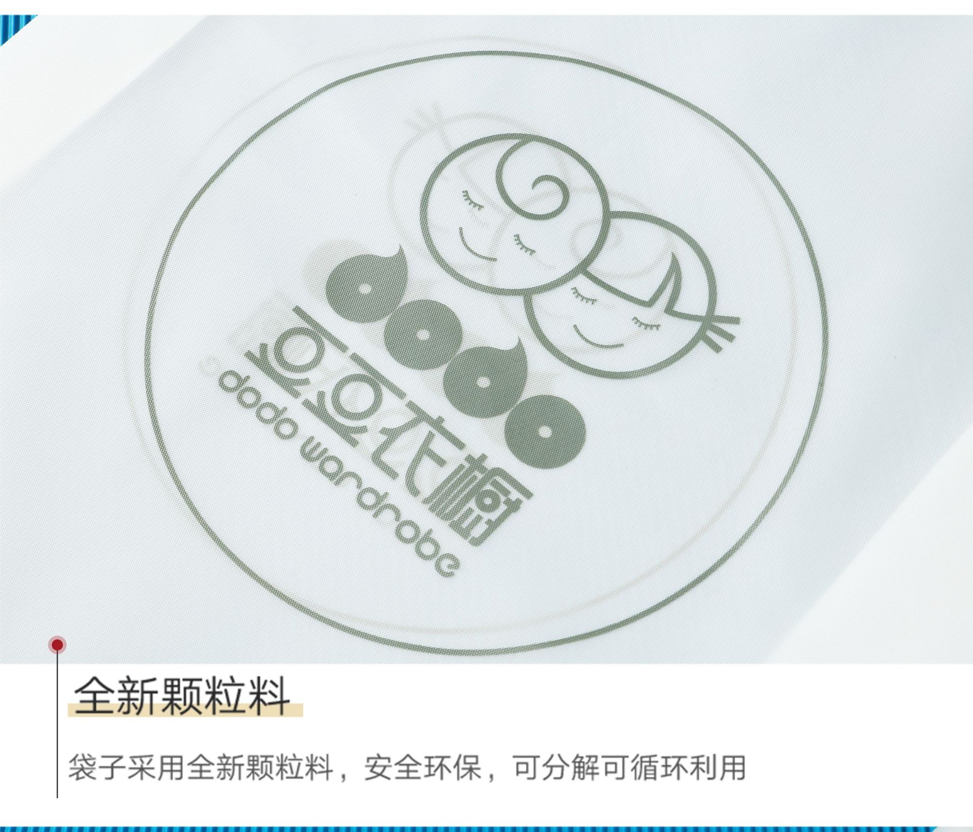 磨砂无纺布袋定制