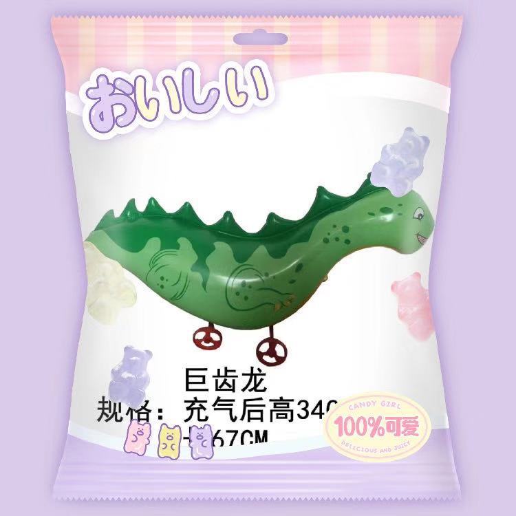 微信图片_20191207104247