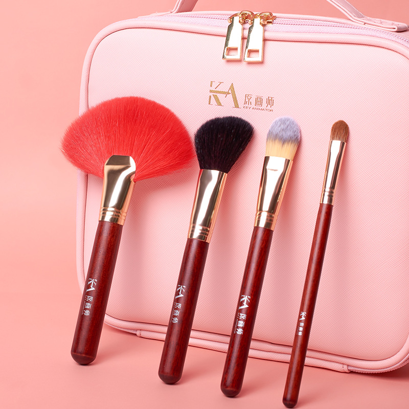 原画师便携26支木柄化妆套刷 化妆师纤维动物毛化妆刷套包初学者