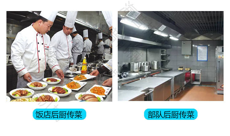 O1CN01eZLBYe2B7mgSWUH5o_!!4118