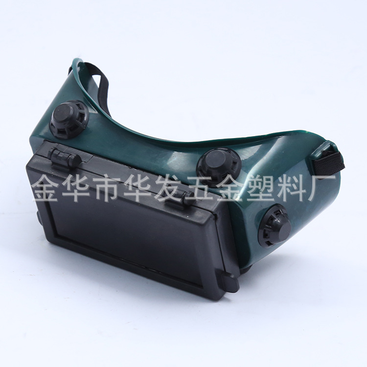 防护用品电焊面罩自动变光眼镜夏天手持轻便透气头戴式厂家直销