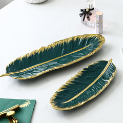 Nordic gold edge creative light luxury ceramic tray, ink green feather plate, banana leaf fruit and nut plate storage ceramic plate