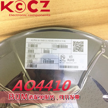 AO4410ȫ��ԭװN����MOSFET��ЧӦ��MOS��ICоƬAO4410 ̫���ܰ�