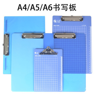 ��Ҏ������A4���ְ�͸����ɫ�ˆΰ�A�k��ľ��A�����A�����|��